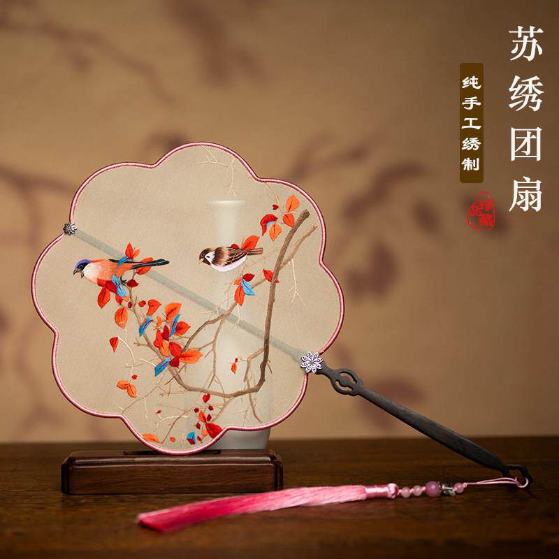苏绣团扇古风刺绣扇子手工双面绣工艺扇汉服道具舞蹈扇国风纪念礼