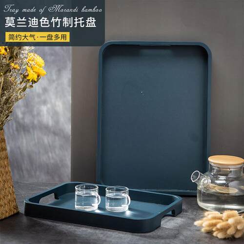 简约莫兰迪色茶盘轻奢北欧风茶具托盘家用长方形竹木托盘现货