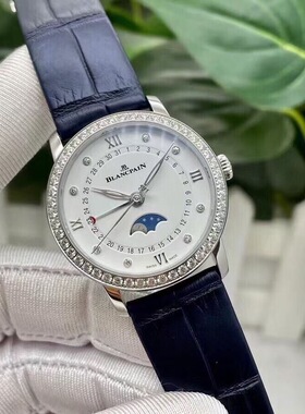 【公价124500】98新33mm宝珀月亮美人原钻月相自动机械女表6126