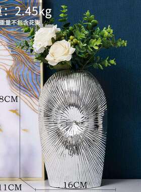电镀花瓶现ST159ABC代简约酒柜装玄饰品柜摆关件家居客厅装装软饰