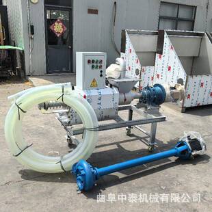 加长绞固分离机液有纤维粪便脱水机加螺旋降低龙出料固体压EDV含