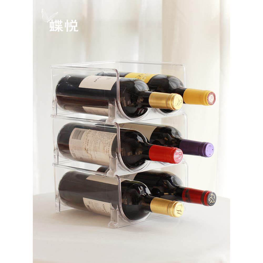 冰箱可层叠红酒收纳瓶架展示架酒柜架葡萄酒架饮料罐叠加透明架