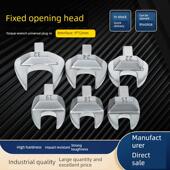 预置扭矩扳手开口头9X12扭矩公斤扭矩可更换头接口插件附件5 90mm