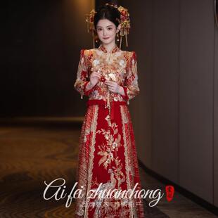 重工奢华秀禾服2026新款新娘结婚中式嫁衣婚服小个子出阁服敬酒服