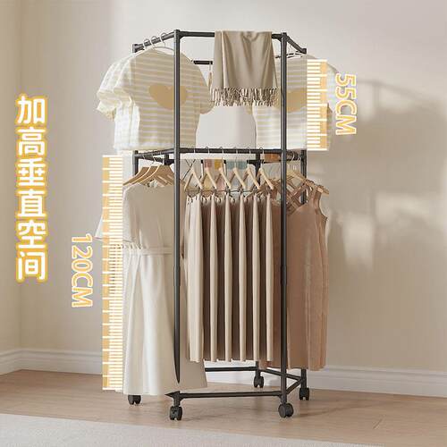 Hexagonal Balcony Bedroom Multi-functional Drying Rack for H