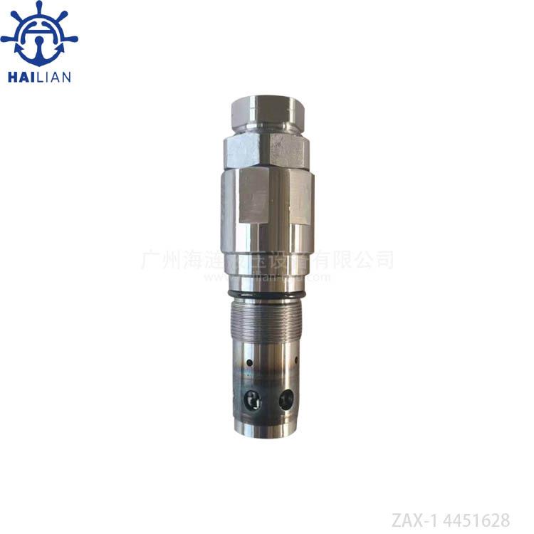 ZAX-1 4451628 Swing Relief Valve液压安全阀溢流阀