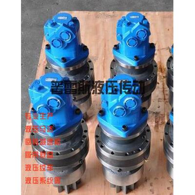 挖掘机回转减速机XHSC6-20000