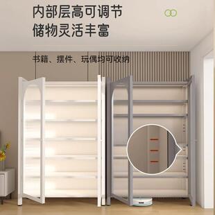 家用钢RGO制夹书纳柜带门缝落地多层防尘艺铁书架置物架儿童收储