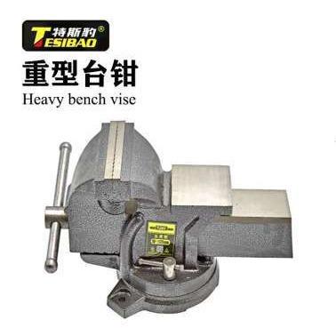 特斯豹重型台虎钳 工作台4寸桌新型家用平口钳剥线钳多功能电工钳