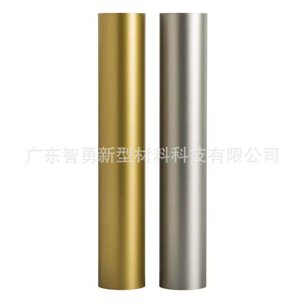 PVC 不干胶 光金 光银 哑金 哑银 拉丝金 拉丝银 可打印可雕刻