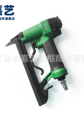 TS-D58力肯绿色片钉枪瓜子钉枪90度相框装饰画固定背板枪钉