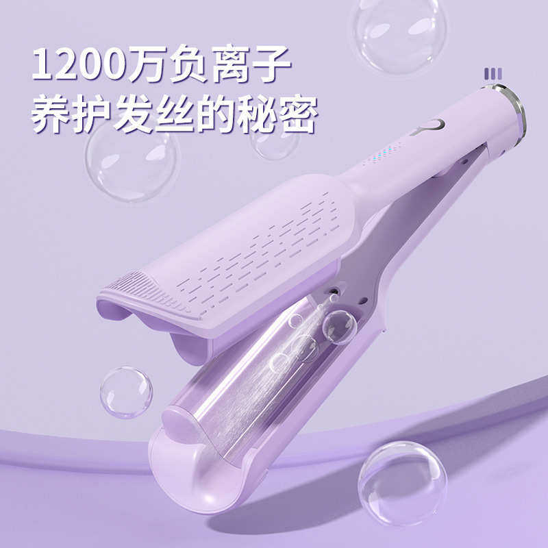 新款全自动蛋蛋卷女大波浪负离子持久定型大卷卷发电卷棒批发,个人护理/保健/按摩器材,卷/直发器,淘宝优惠券,粉丝福利购,淘宝优惠卷