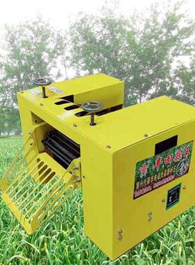 小型电动蒜去YQQ胡机大大短蒜剪杆机长可调伤不蒜头剪秧机切杆机