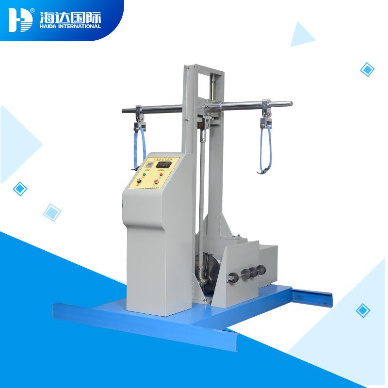 厂家直供箱包模拟提放试验机手提包提放试验机箱包检测仪器