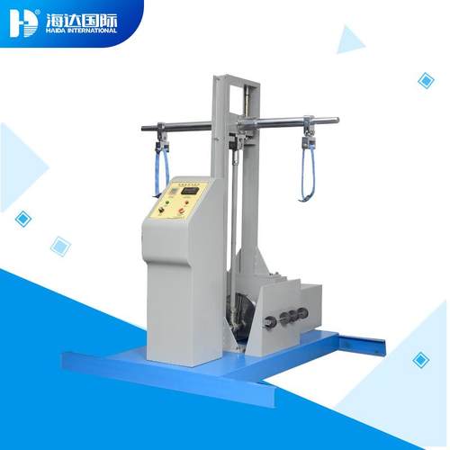 厂家直供箱包模拟提放试验机手提包提放试验机箱包检测仪器