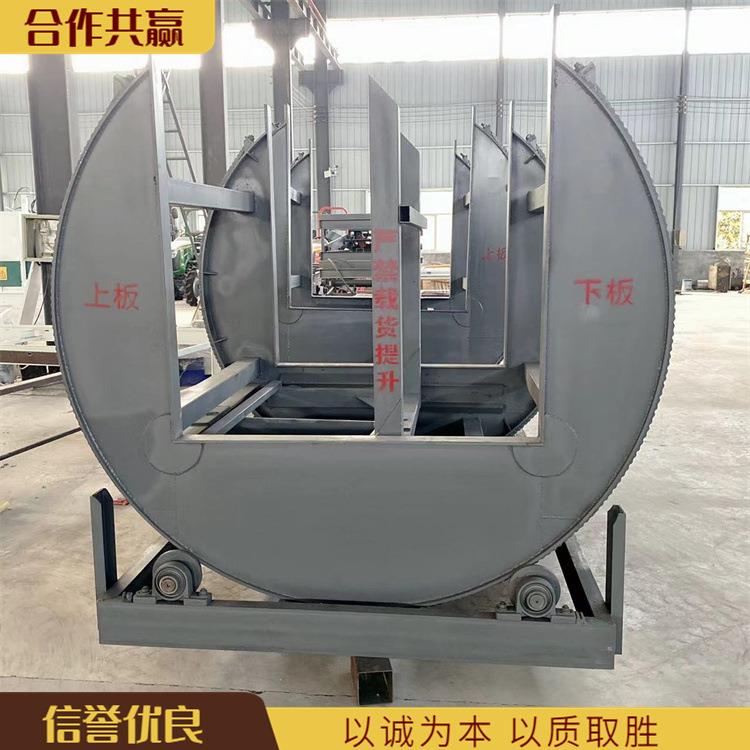 金伟机械亚克力装饰板大理石板液压翻板机防护门保温板翻面机