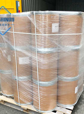 10-30nm纳米材料氧化锌 纳米氧化锌亮白色轻质纳米氧化锌