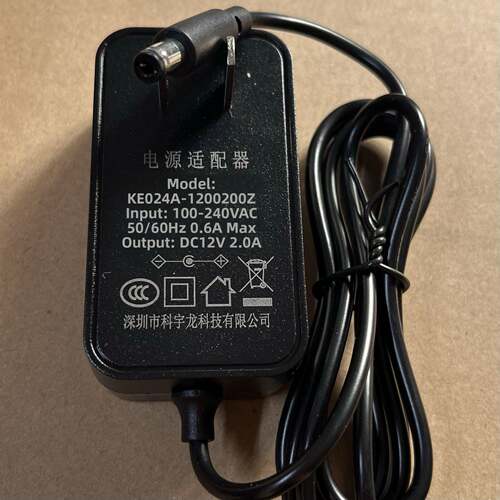 原装深圳科裕龙12V2.0A电源适配器Ke024A-1200200Z接口5.5*2.1mm