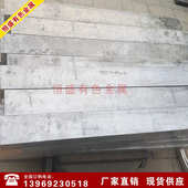 合金铝排铝条铝扁条铝方条铝方棒方铝块铝棒铝板6061铝材铝板零切