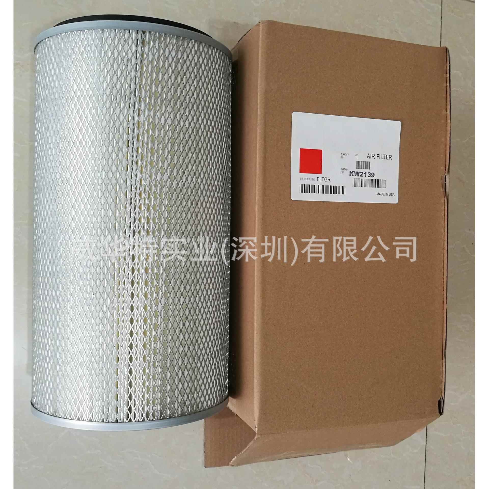 空气滤清器KW2139徐工玉柴常客 锡柴太湖大客 洛柴6105滤芯空气格