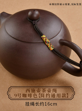 多用途创意梅花茶壶茶杯其他配件