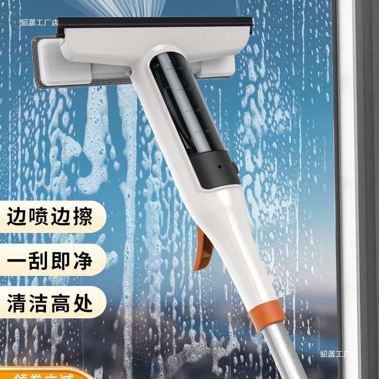 擦玻璃家用高层窗外清洁洗刮水器双面擦窗户家政保洁工具貂潺其他