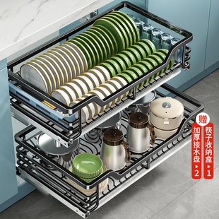 304不锈钢拉篮厨房橱柜抽屉收纳置物碗篮双层厨柜内碗架放碗拉蓝