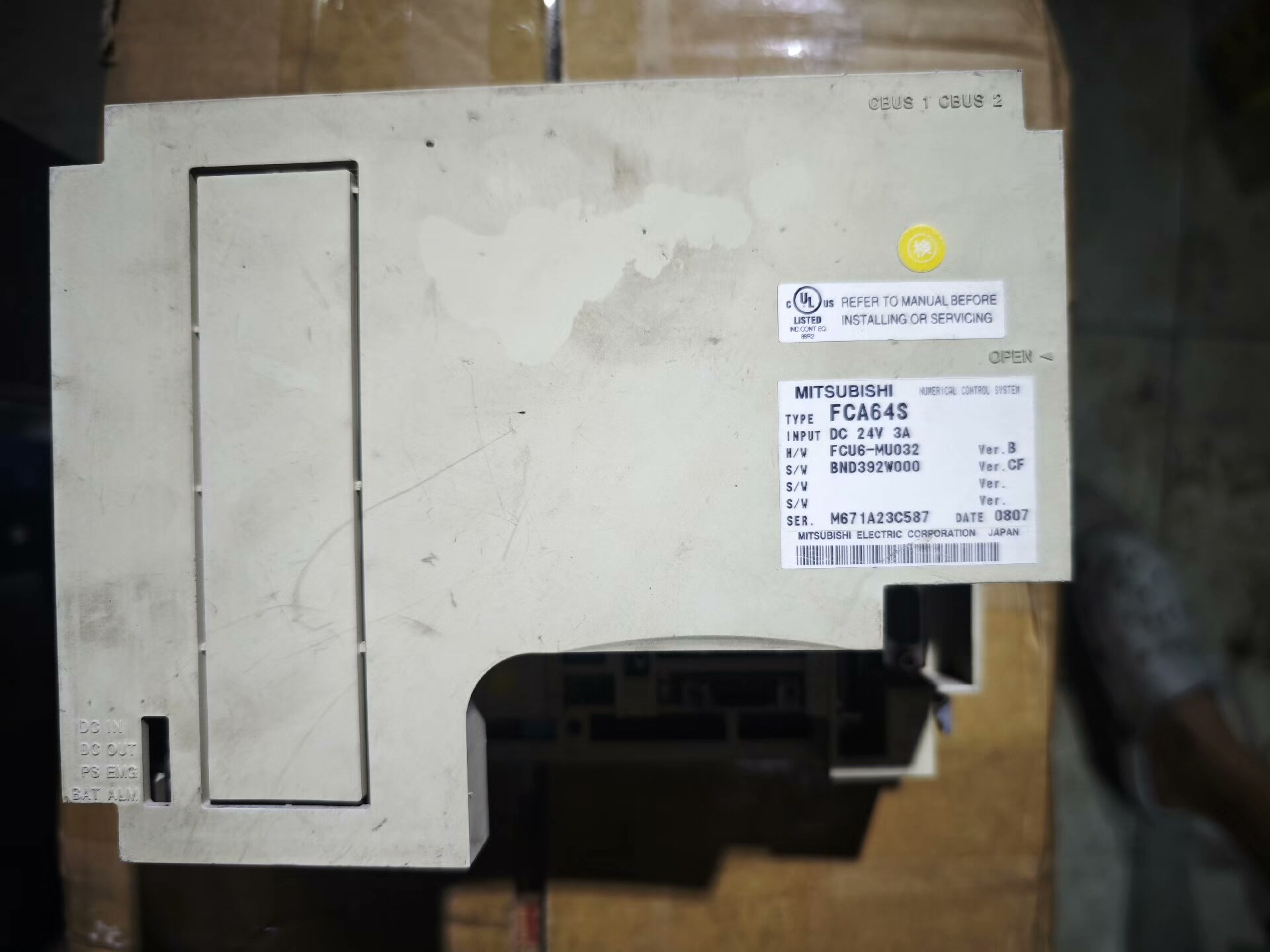 三菱FCA64S系统主机