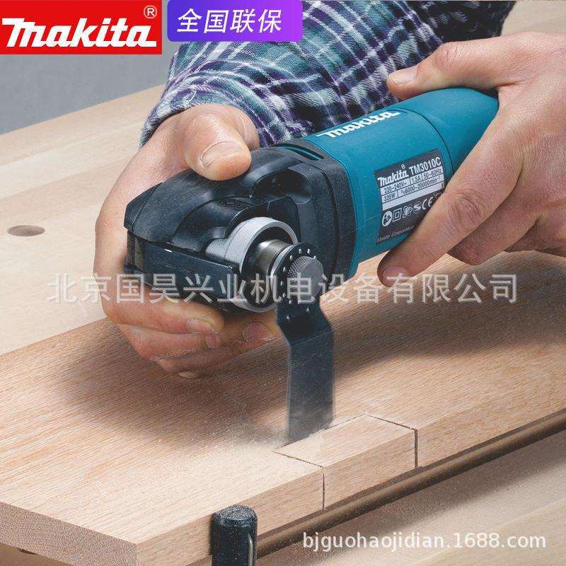 北京牧田切割打磨机TM3010CX8套装