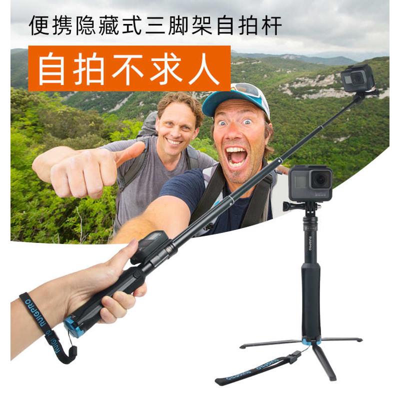 Gopro hero11/10/9/8/7/6隐藏式三脚架自拍杆oner相机潜水自拍杆