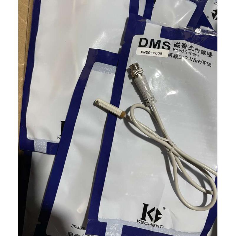 气缸磁性开关DMSG DMSH CMSE-pc08 NC12 PM08 NM08 带M8航空插M12