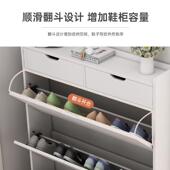 翻层斗鞋 柜门口超薄窄型玄关柜收进门家XG0012用小户型简易多防纳
