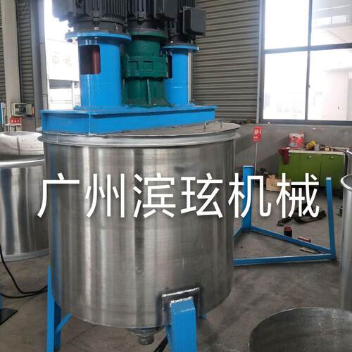 广州标公司现货分散搅机 拉缸拌机 030L立式300L非搅拌罐分散机