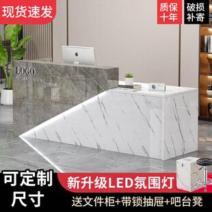 工作台简约现代前台接待台商用吧台店铺小型美发店奶茶店柜台转角