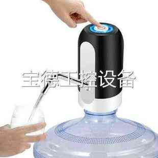 水抽水器家用电动纯净水桶压水器电动水泵大桶饮水自动上 批发桶装