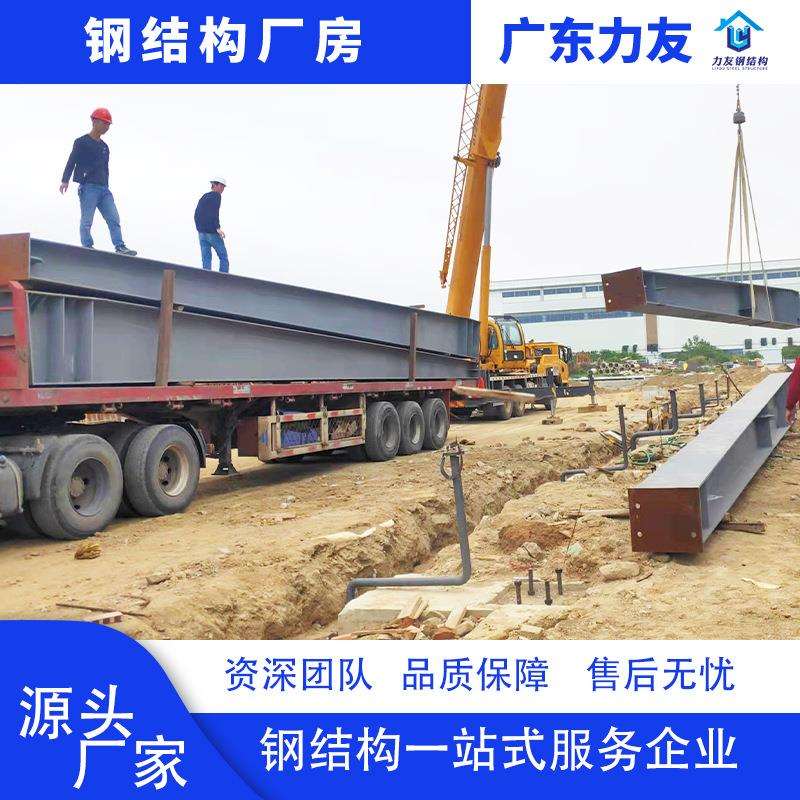 钢结构玻璃钢钢架厂房加工高层建筑仓库平台阁楼承建炭素工程制作