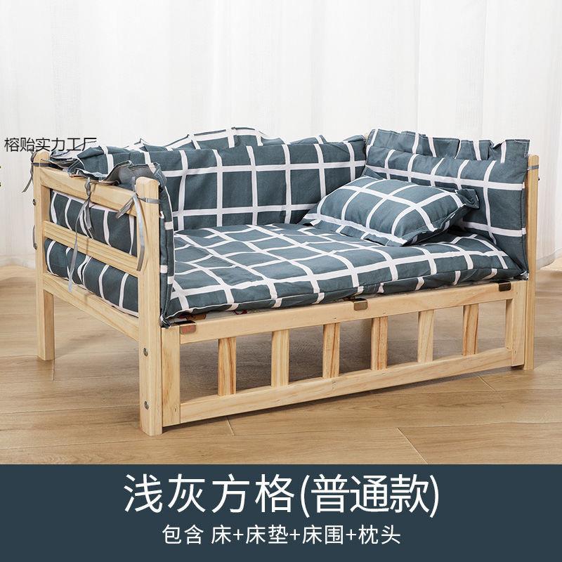 夏季冰垫猫窝狗窝宠物床垫子四季通用网红猫用品狗狗床用品