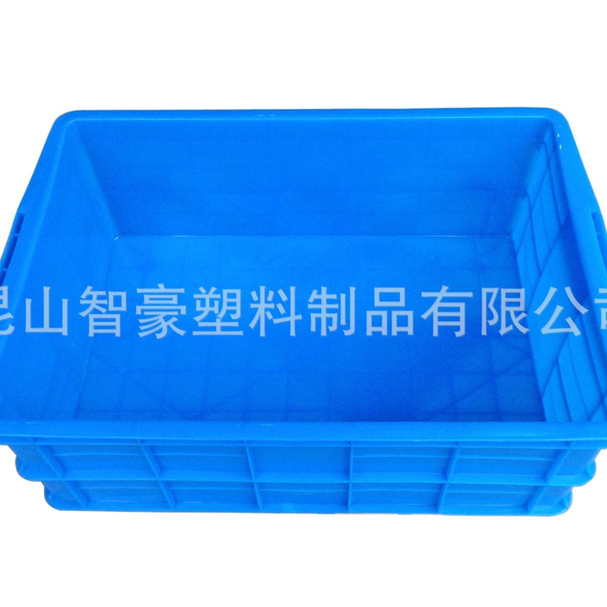 575*90*210塑料折叠箱运输周转箱封闭箱塑胶折叠收纳箱防水