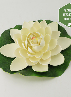 仿真睡莲批发莲蓬水池装饰摆件