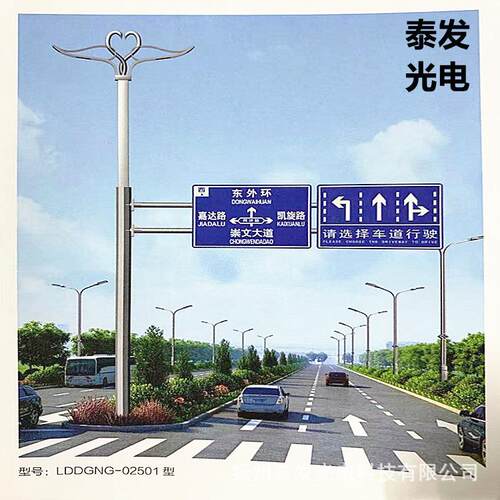 现货F型L型八角杆道路标志指示牌单立柱警示双悬臂交通标志杆