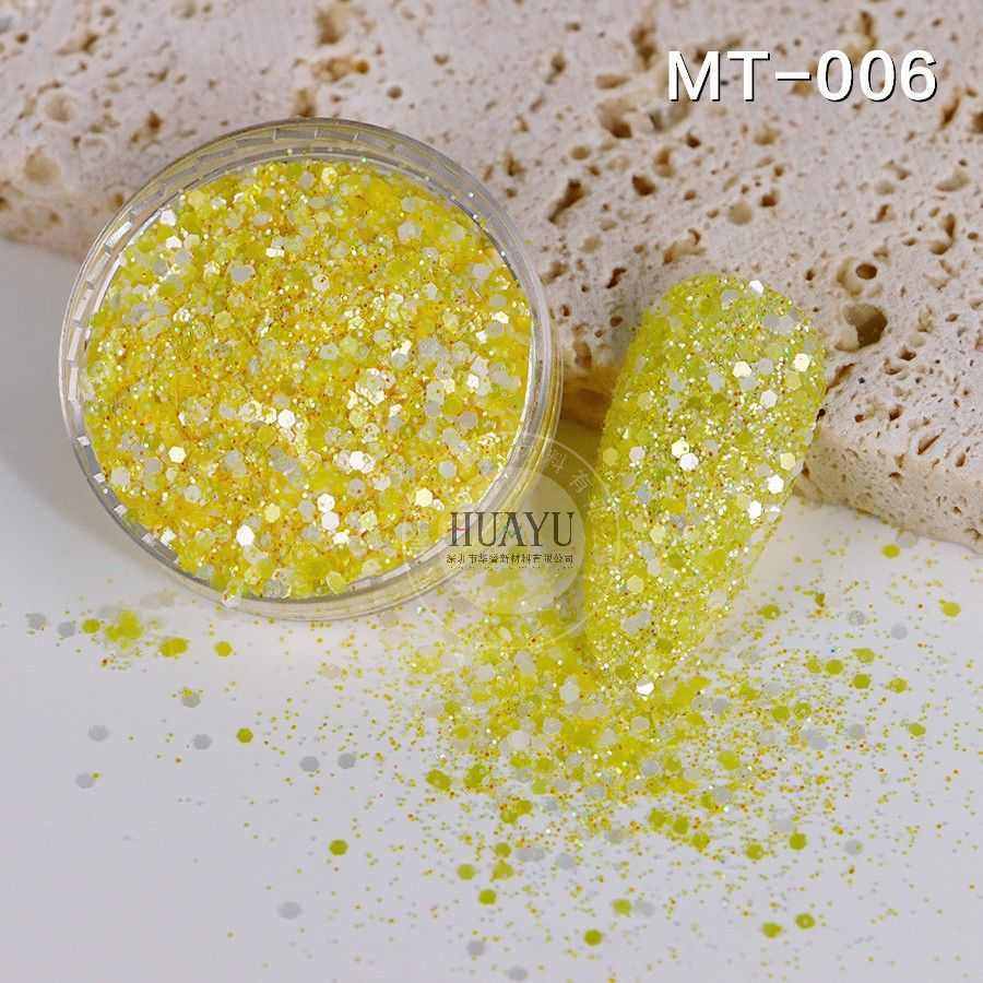 粉镭射葱流沙diy金粉耐溶剂幻彩细闪粉偏光亮片闪光超美甲璀璨闪