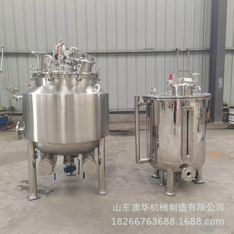 500L切空均质搅拌罐不锈钢发高剪乳化IFY罐 真2吨洗水乳化锅,清洗/食品/商业设备,食品搅拌机,淘宝优惠券,粉丝福利购,淘宝优惠卷