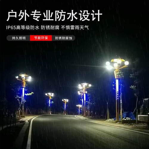 中华灯玉兰灯景观灯兰LE中华灯玉D市电政户外市工程8道米9米10米