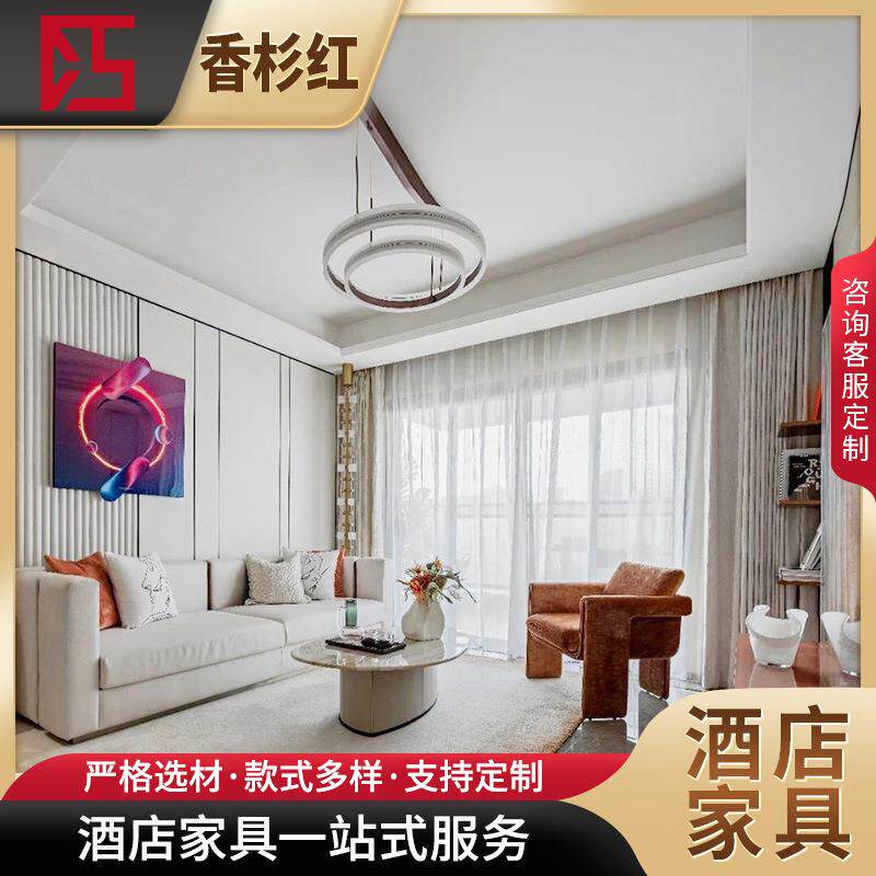 家具沙发售楼大厅沙发单人双人位沙发配套家具室内用沙发家具