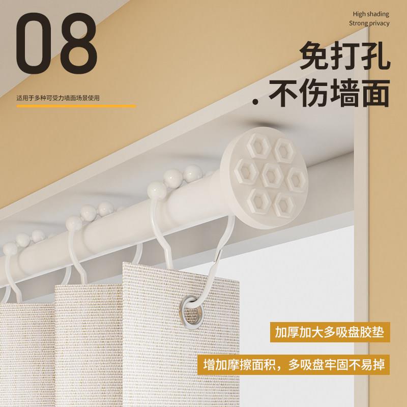卫生间窗户遮挡帘窗帘遮光2023新款免打孔卧室房间客厅防水防走光