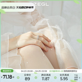 ZEGL设计师冬日花语系列圣诞雪花戒指女小众设计2024年食指戒