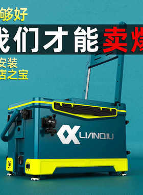 连球钓箱40升竞技休闲钓鱼保温LQ235配件齐全免安装全地形靠背