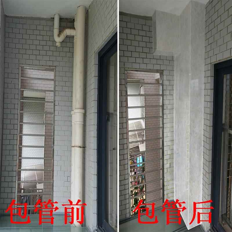 管道装饰护角水管遮挡板pvc包管燃气厨房卫生间下水管遮挡装饰