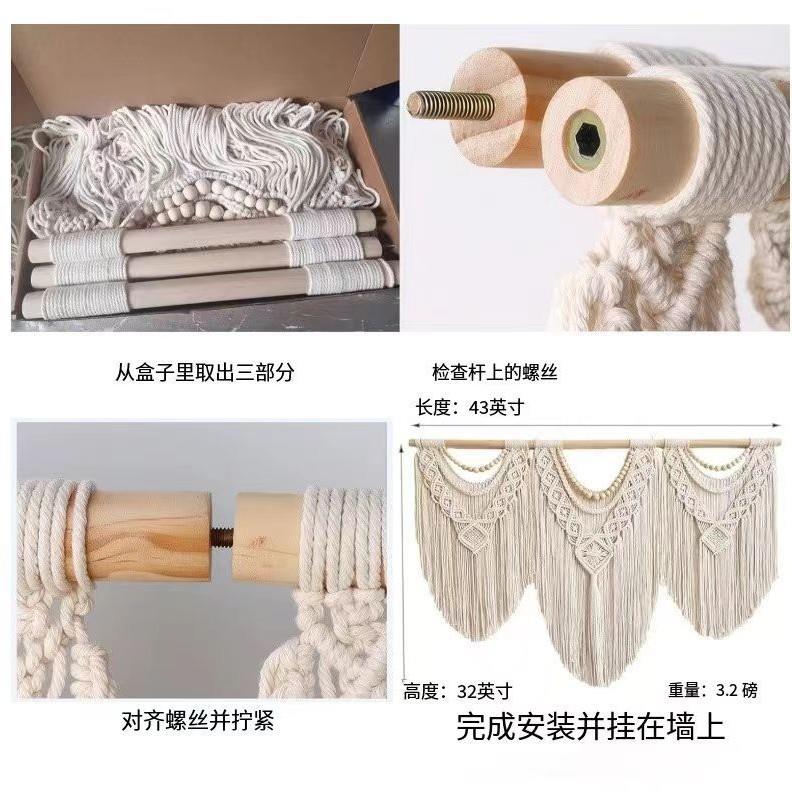拼接三棉织节棍装饰挂毯手织工编0挂毯绳编流苏门帘室内外装饰