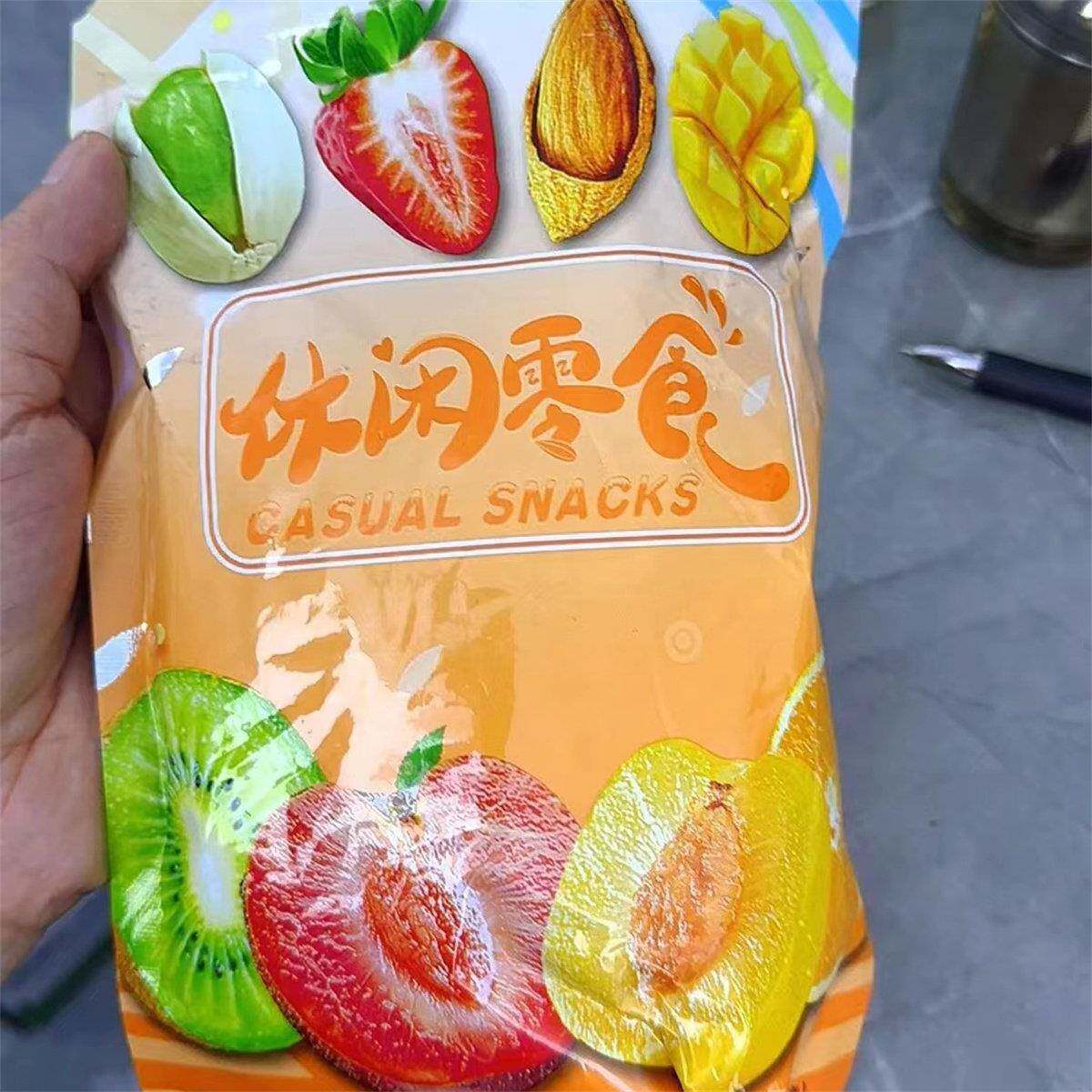 新货【新客免费】芒果干边角料二级品零食特价按斤处理食品